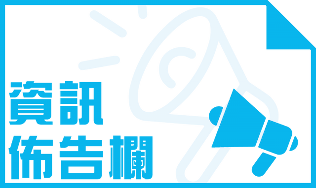 bannerImage