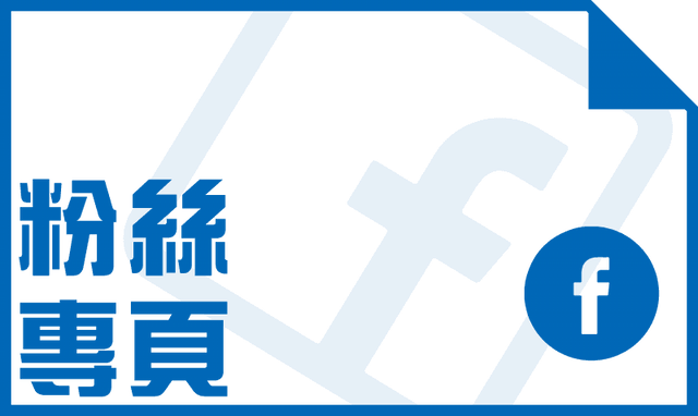 bannerImage