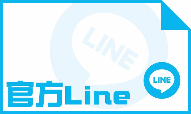 bannerImage